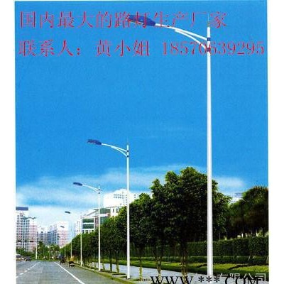 湖南华能光电太阳能景观灯控制器