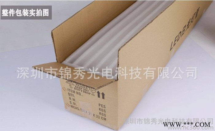 18W感应长亮半亮led灯管 led防水灯管 可拆卸电源灯管图2