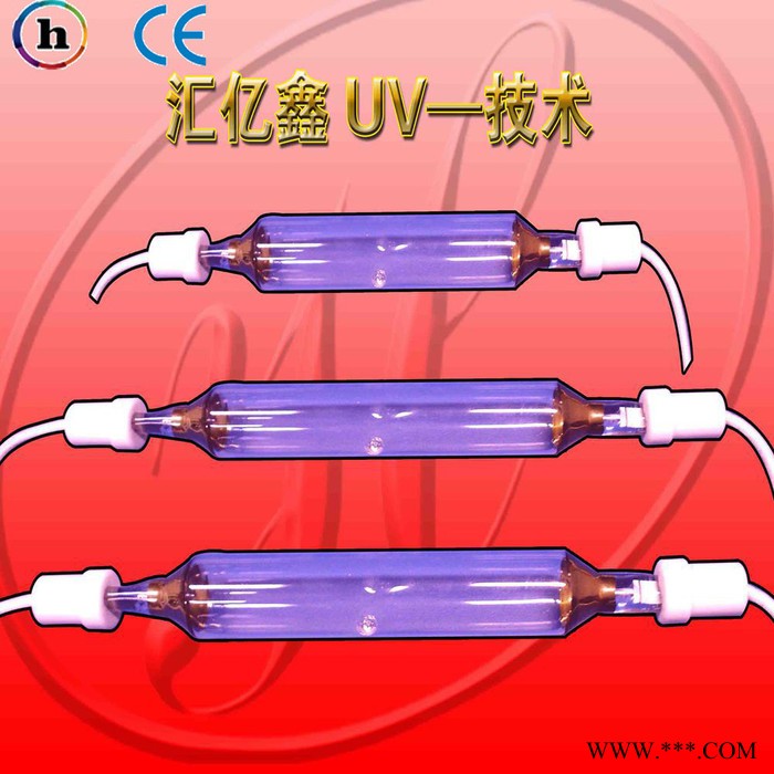 UV灯管厂家   供应UV灯 3KW  UV灯管厂家  UV灯管厂家图1