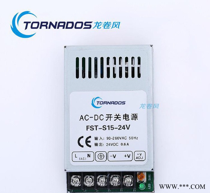 5V3A15w超薄型开关电源led显示屏霓虹灯标识电源FST图3