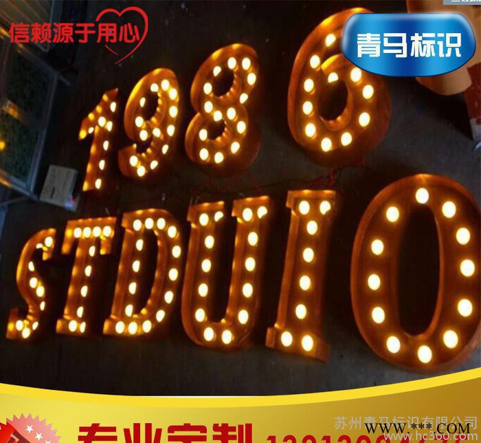 LED霓虹灯发光字柔性霓虹灯发光字定制玻璃管定做字灯泡字订做图2