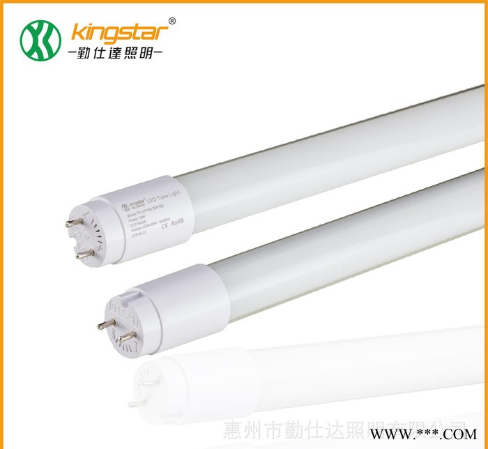 led日光灯 t8灯管 led玻璃灯管0.6米1.2米1.5图2