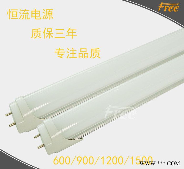 直销 一体化节能灯管 T5 led日光灯管 无暗区日光灯灯管图1
