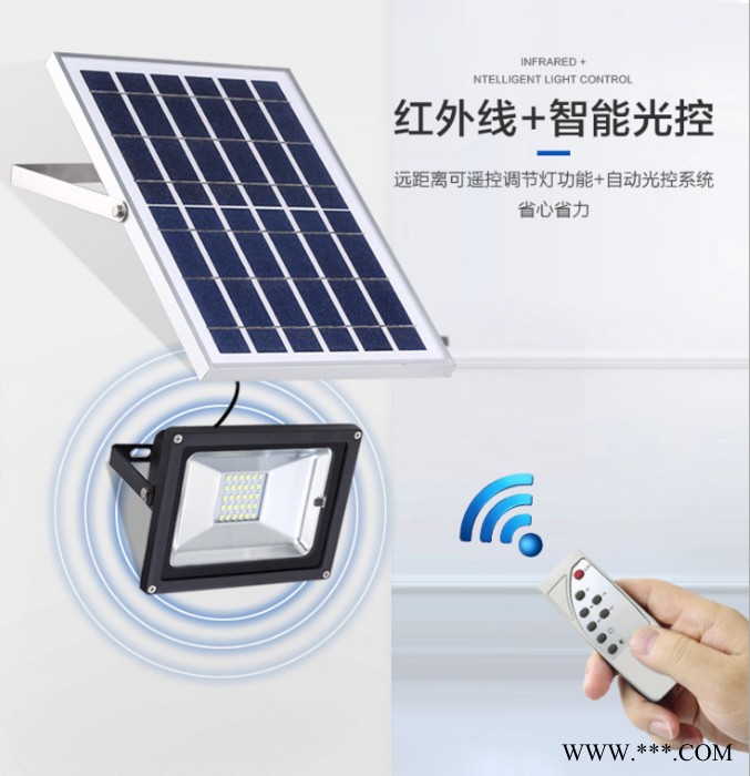 杰炜 太阳能投光灯 户外30w50w100w150W泛光灯工矿灯室外照明灯防水图2