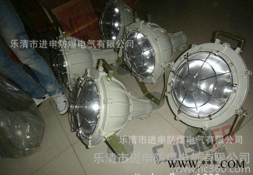 400W投光灯 防爆投光灯 BAT51 圆形投光灯图3