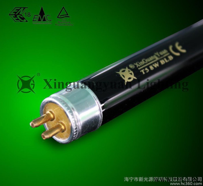 黑色紫光灯管 验钞器灯管 BLB图1