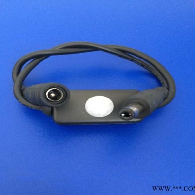 led灯控制器/小型人体感应器/LED灯传感器/LED灯智能感应器