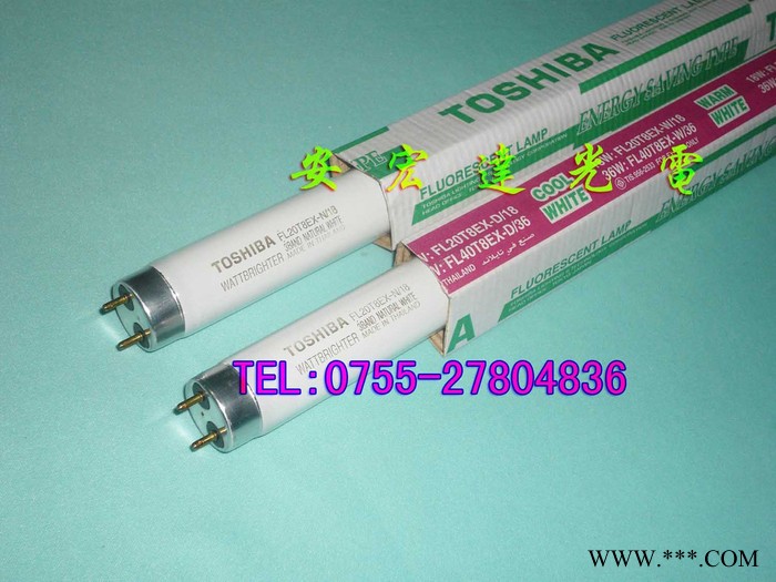 东芝三波长灯管 FL20T8EX.N/18昼白色灯管，荧光照明灯管图2