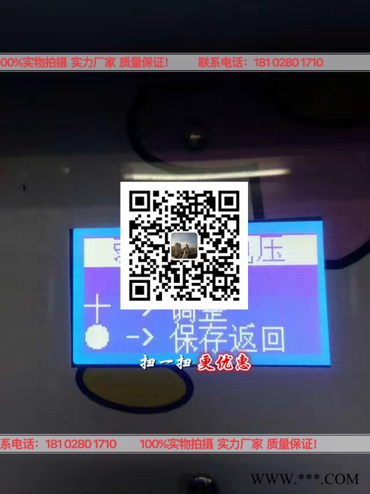 步行街娃娃机五彩霓虹灯设计 河源娃娃机 娃娃机游乐 通州室内抓娃娃机  娃娃机生产厂家图5