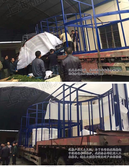 丽雨LED霓虹灯