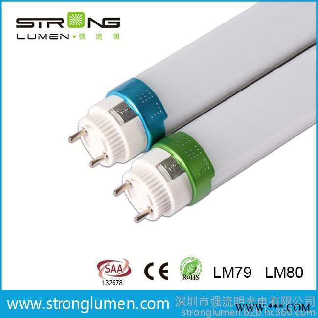 T8日光灯管 T80.6米灯管 9w T8灯管  强流明图1