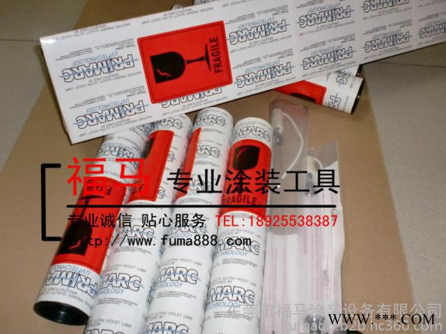 UV灯管专家，UV灯管价格，UV灯管规格，固化UV灯图2