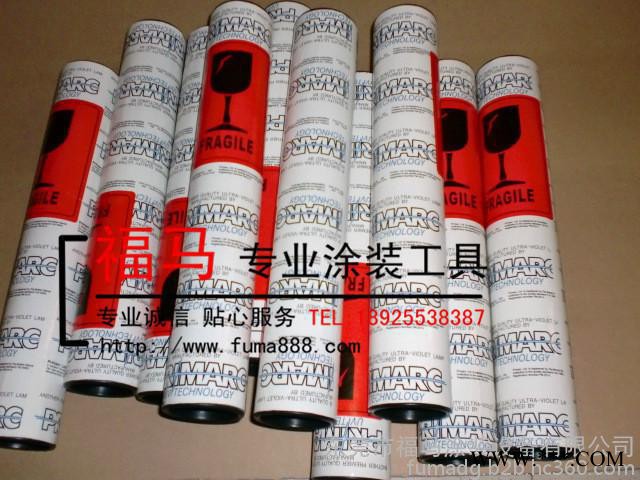 UV灯管专家，UV灯管价格，UV灯管规格，固化UV灯图3