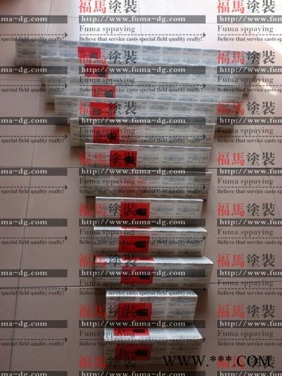 UV灯管专家，UV灯管价格，UV灯管规格，固化UV灯