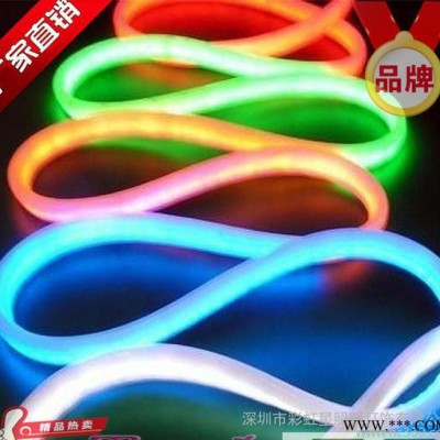 现货防水霓虹灯-LED柔性灯带220V-120灯颜色可做彩皮外管