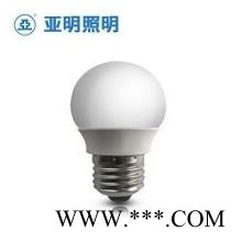 上海亚明 投光灯图2