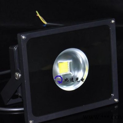 led泛光灯  50Wled泛光灯 泛光灯 比速光电