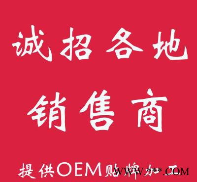 EYF8900防爆节能泛光灯 LED光源 节能灯泛光灯防爆灯图2