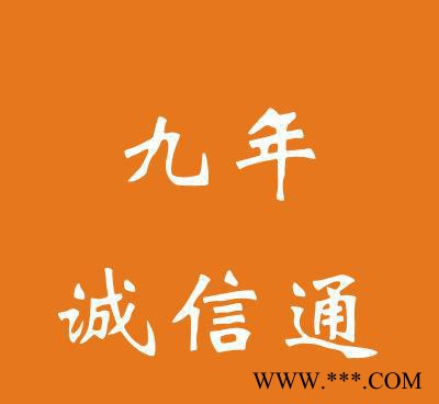 EYF8900防爆节能泛光灯 LED光源 节能灯泛光灯防爆灯图3