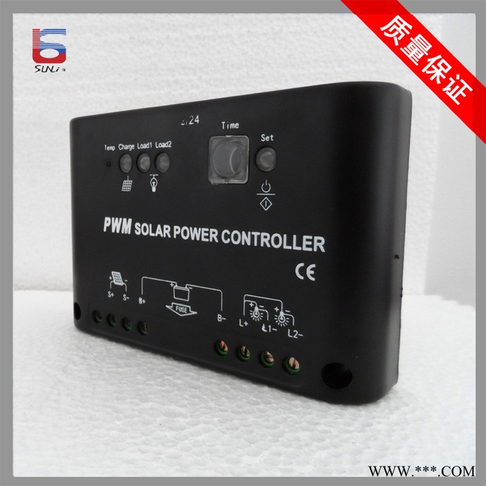 市电互补控制器 普通12V/24V 5A太阳能控制器 太阳能路灯控制器图3