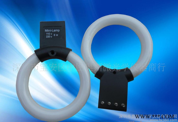 显微镜灯管 110V/220V 8W灯管 荧光灯管 环形灯管图2