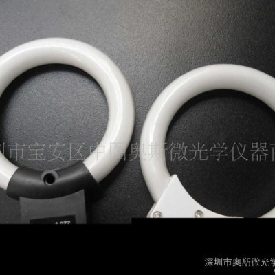 显微镜灯管 110V/220V 8W灯管 荧光灯管 环形灯管