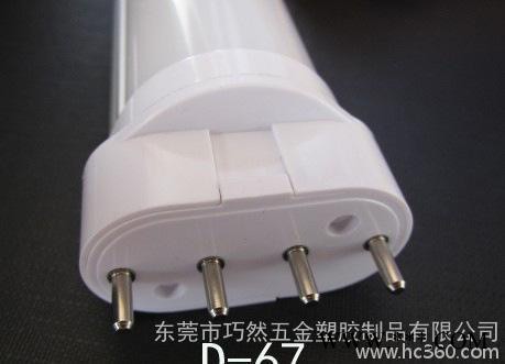 T6灯管，直径20mm灯管，2G11灯管，2G11灯头，2G图1