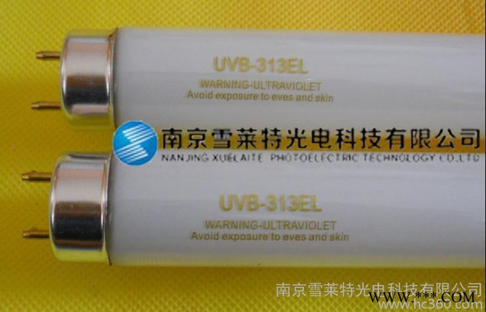 供应紫外线老化灯管耐气候灯管耐黄变灯管图2