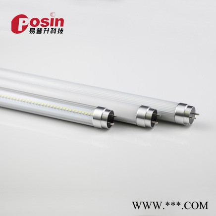 大连LED灯管 18W 普升光电T8LED灯管 大连LED灯管生产厂家 大连LED灯管价格图3