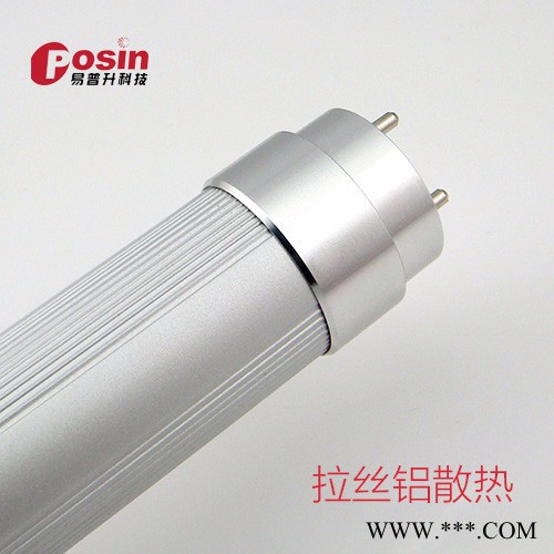 大连LED灯管 18W 普升光电T8LED灯管 大连LED灯管生产厂家 大连LED灯管价格图2