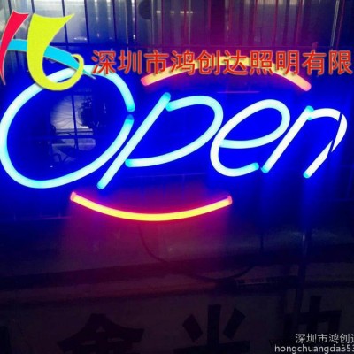 鸿创达12V霓虹软灯带 柔性霓虹灯带 霓虹灯招牌