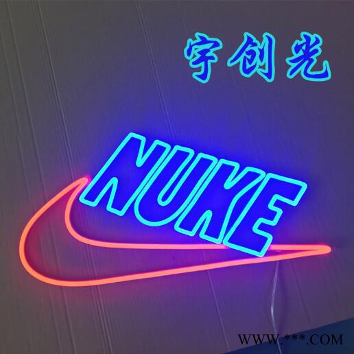 宇创光LED2835直流恒压12V粉红光霓虹灯条灯带可任意弯曲图2