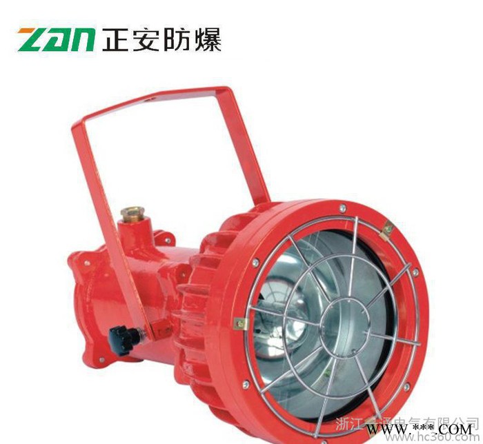 【正安防爆】DGC175/127（A）矿用隔爆型投光灯 圆形图3