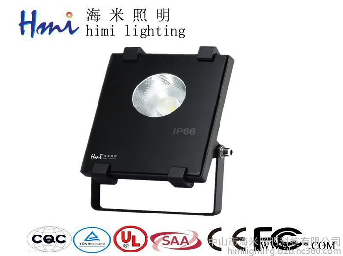 泛光灯、投光灯、LED泛光灯、LED投光灯、LED防爆投光灯、LED节能泛光灯、LED节能投光灯、LED投射灯、图4