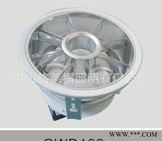 中山无极灯太阳花吸顶灯40W暗装筒灯室内照明灯具图2