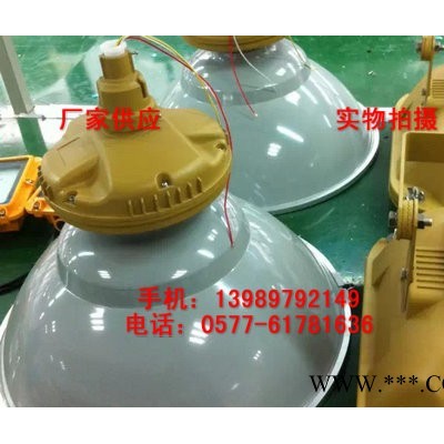 300W三防无极灯 SBF6110-YQL300防水防尘防腐工厂灯