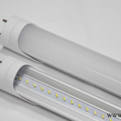供应惠尔乐T8 LED灯管18W日光灯管LED节能灯管