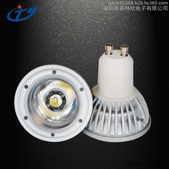 灯泡的海关编码霓虹灯led投光灯Floodlight图6