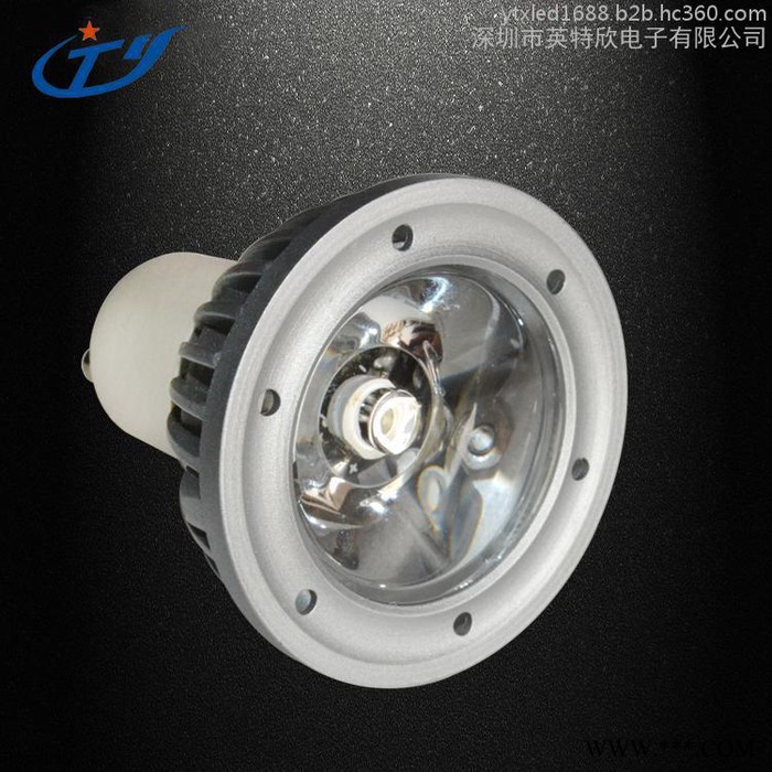 灯泡的海关编码霓虹灯led投光灯Floodlight图4