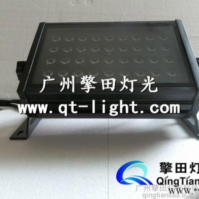 36颗三合一方型投光灯，投光灯，单层投光灯， 双层投光灯，四合一双层投光灯，三合一城市之光