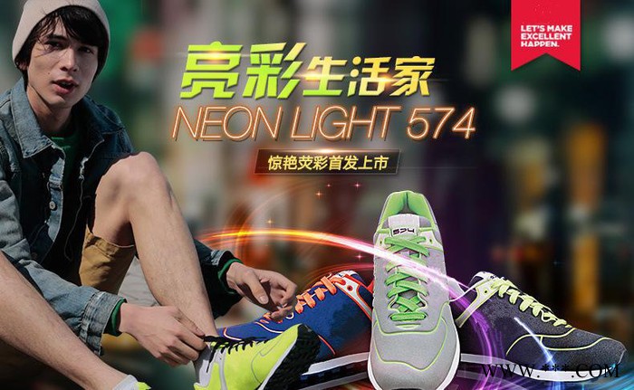 新款574NED 萤彩霓虹灯男女鞋透气情侣运动鞋复古跑鞋图3