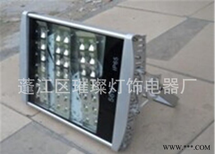 全彩投光灯 效果灯 投光灯 舞台灯光图3