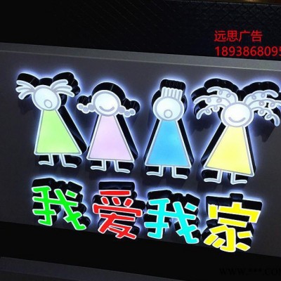 直销迪丝雅女装连衣裙LED全彩亚克力字霓虹灯迷你发光字**门头招牌可定制