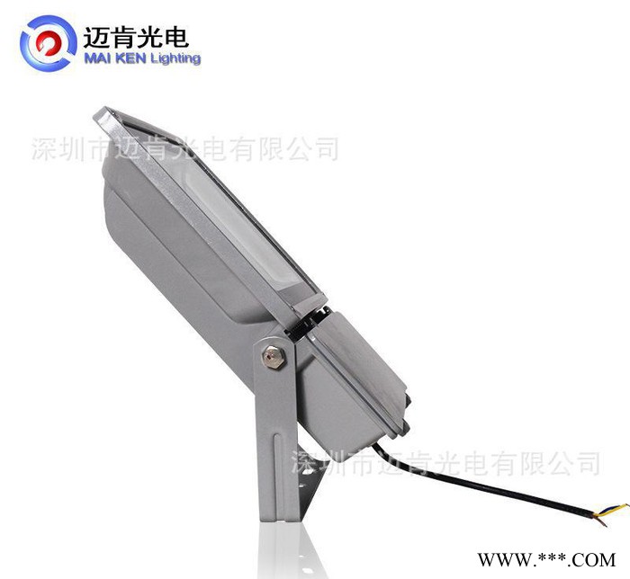 ** 专业生产投光灯 商业照明 LED照明灯具LED工业照明灯具图3
