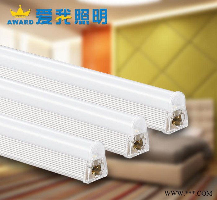 爱我照明LED灯管T5一体化支架光源灯 节能灯管3W日光灯管 带光源图1