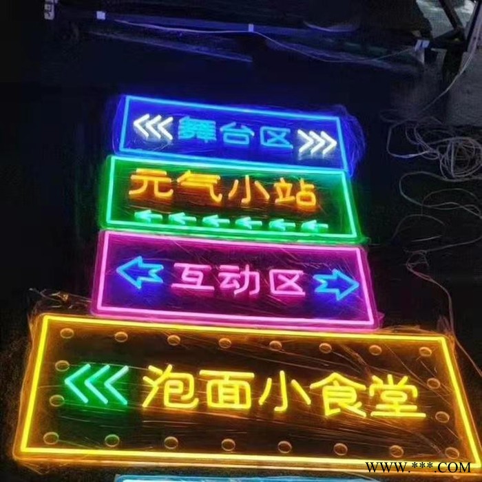 霓虹灯硅胶灯条 霓虹灯硅胶灯条厂家 霓虹灯硅胶灯条价格 霓虹灯硅胶灯条供应 霓虹灯硅胶灯条生产商_专业定制图6