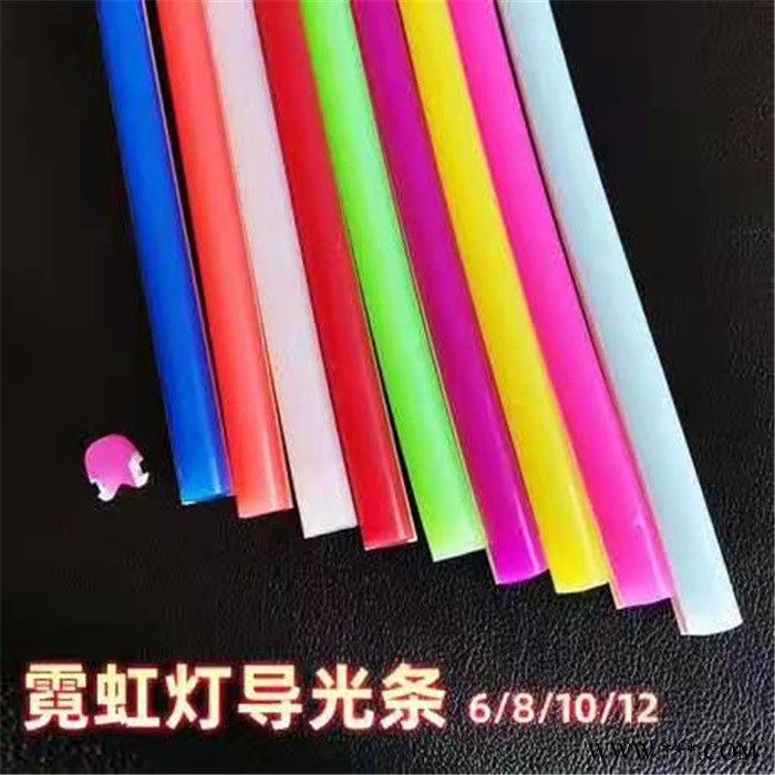 霓虹灯硅胶灯条 霓虹灯硅胶灯条厂家 霓虹灯硅胶灯条价格 霓虹灯硅胶灯条供应 霓虹灯硅胶灯条生产商_专业定制图3