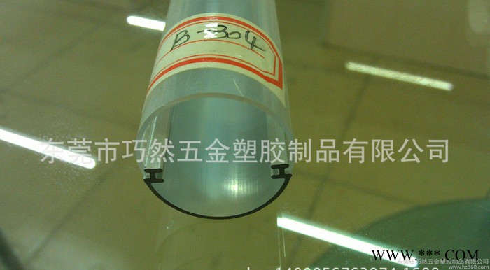 【直销】铝塑管T8led灯管 日光灯管T8LED灯管 质保三图1