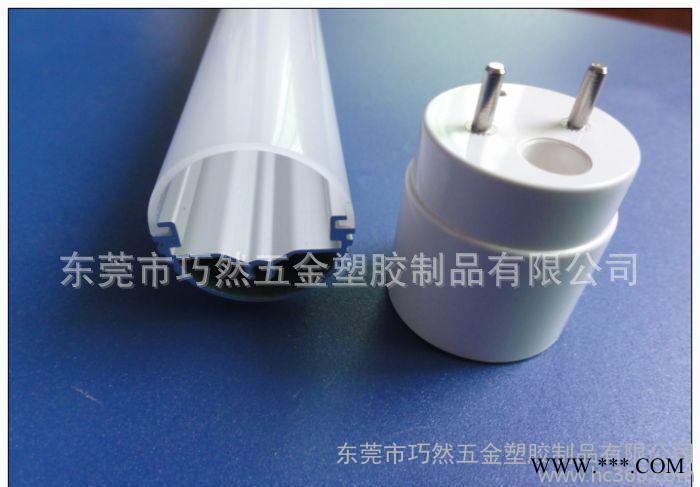 【直销】铝塑管T8led灯管 日光灯管T8LED灯管 质保三图2