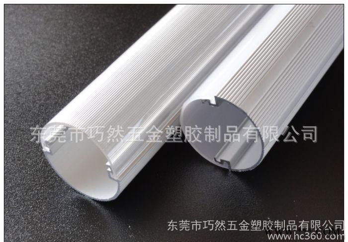【直销】铝塑管T8led灯管 日光灯管T8LED灯管 质保三图3